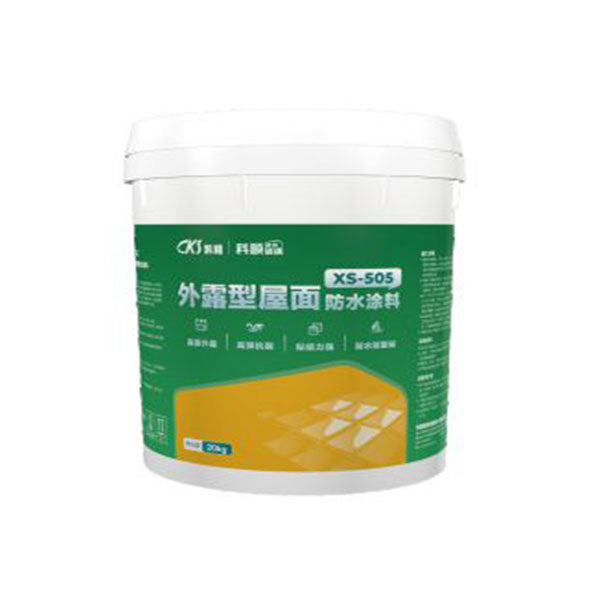 XS-505 Exposed Roof Waterproof Coating