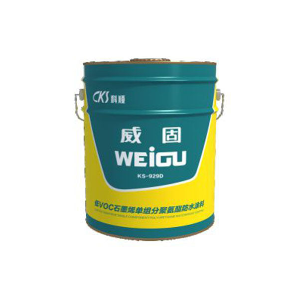 KS-929D Low-VOC Graphene PU Coating