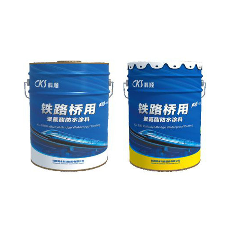 KS-939 Railway & Bridge PU Coating