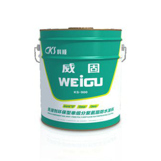 KS-900 Solvent-free Polyurethane Coating