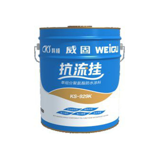 KS-929K Anti-sag Polyurethane Coating