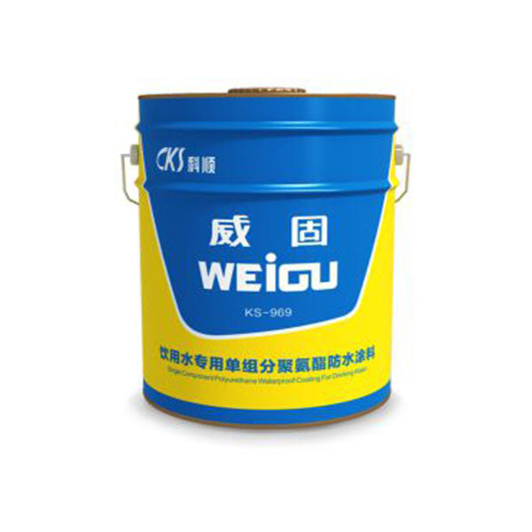 KS-969 Drinking Water Grade PU Coating
